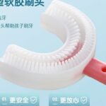 U-Shape Toothbrush