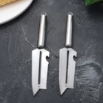 Stainless steel knife