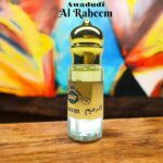 Al-Raheem